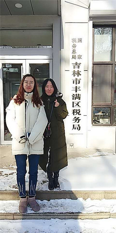 1608799847251007.jpg 20200102225183508350.jpg