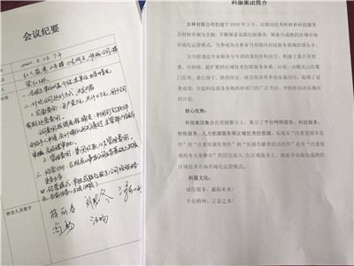 1608859994101531.jpg 20200623170175637563.jpg