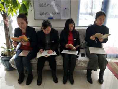 早会学习中的顺诚人