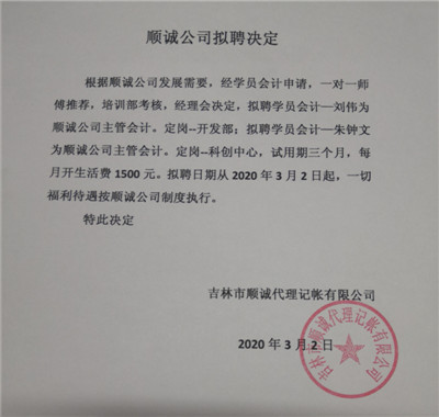 1609826195223846.jpg 4.jpg