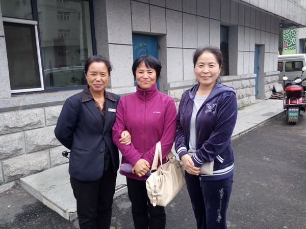 化工学院2015级会计专业...