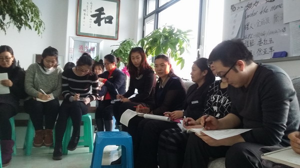 每周五下午必开的业务会...