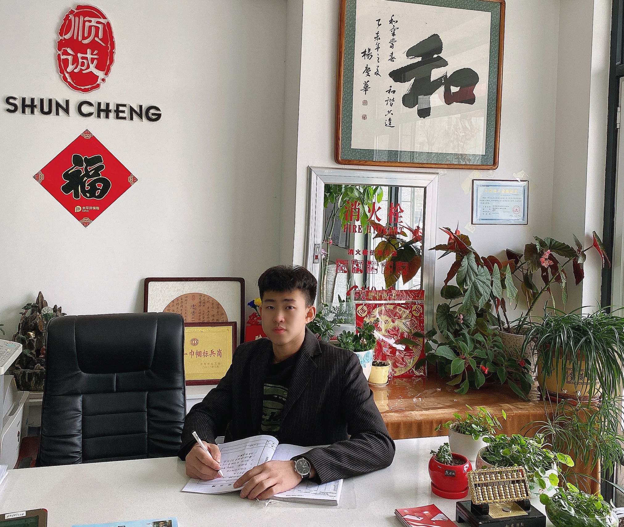 1611025174182189.jpg 微信图片_20210119105301.jpg