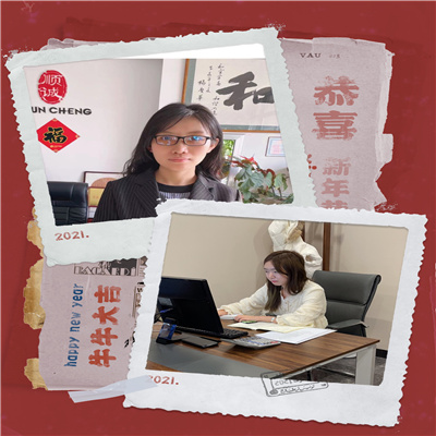 1614930730907287.jpg 微信图片_20210305142905.jpg